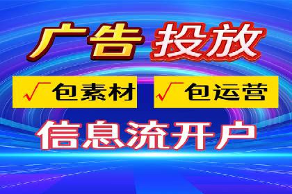 案例分析：SEM优化师如何优化广告投放策略