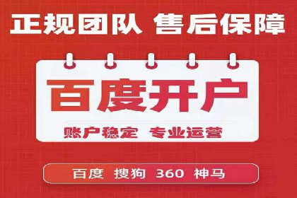 案例分析：信息流平台助力品牌增长
