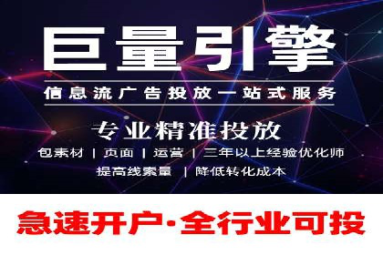 信息流广告公司案例集锦：创新广告形式案例分析